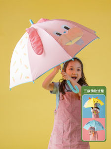 Childrens Umbrella Creative Cute Cartoon Sunshade Umbrella for Boys And Girls Kindergarten Stainless Steel Pole Long Handle