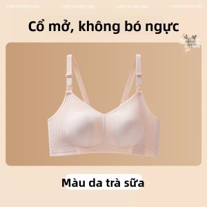 Áo ngực MiiOW Catman bà bầu sau sinh làm bằng vải nylon có vòng trong chống chảy xệ