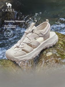 CAMEL | Outdoor Leisure Sandals Sport Water-friendly Beach and Stream