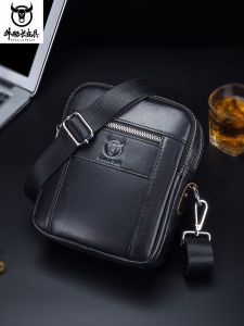 Túi Đeo Chéo Da Thật Cow Captain Túi Đeo Vai Đơn Túi Điện Thoại Di Động Túi Đựng Máy Tính Bảng Túi Đựng Đồ Nhỏ Túi Da Bò Lớp Trên Cùng