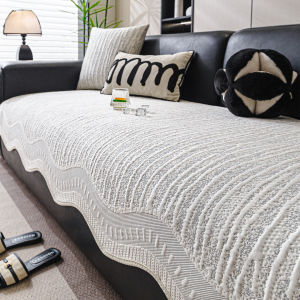 Cool Feeling Slip-Resistant Sofa Cushion