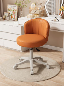 XIANGNANSONG | Beauty Make-up Manicure Rotatable Chair with Backrest