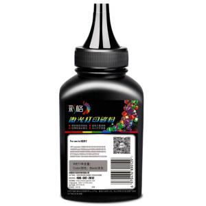 CHG | Laser Printer Toner