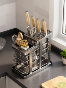 YUJIANG | Multifunctional Drain Rack Cutlery Organizer 1