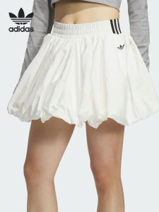 adidas | Comfortable Breathable Pleated Outdoor Skirt