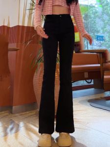 Black High Waist Flared Jeans Womens Spring Summer New Style Slimming Floor-Length Versatile Horse Hoof Pants Korean Style