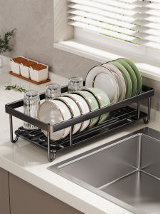 evesigar | Drying Storage Rack Dish Organizer With Draining Tray