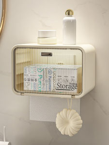 Wall-Mounted Toilet Paper Holder Large Size Bathroom Face Towel Storage Box Disposable Face Wash Towel Rack Cleaning Towel Placement Box