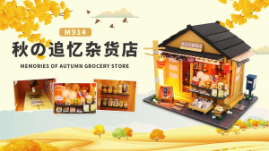 Memories of Autumn Grocery Store M914 with Light/Anti-dust cover DIY Miniature Doll House - English Manual