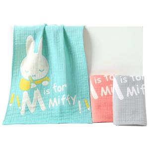 KING SHORE | Cute Miffy Soft Quick Drying Face Towel 100% Cotton
