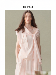 epoque de rueen | Silk Cotton Blend Sleeveless Blouse