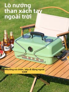 KSO | Lò Nướng BBQ Dùng Than Cốc Hợp Lý mang Đi Dã Ngoại