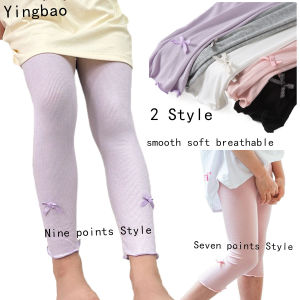 Yingbao Girls Capris Summer Thin 2024 New Korean Modal Cotton Summer Kid Childrens Underpants Long Legging Pant