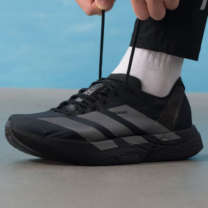 adidas | Giày Chạy Bộ Marathon