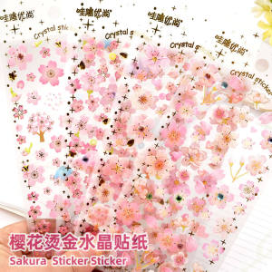 Sakura 3D Crystal Stickers with Diamond Glue Kids Album Guka Cup Decoration Heat Goldening Childrens Toy Early Education