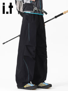 izzue | Functional Wind Style Clear Stitching Thin Loose Summer Casual Pants For Men