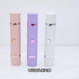 [SG SELLER] 2 in1 Portable Electric Hair Epilator Women Razor Rechargeable Double Headed Use Painless Hair Removal