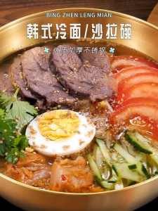 TURTLE Golden Stainless Steel Tableware Dinnerware (Bowl / Plate / Cup / Saucer)