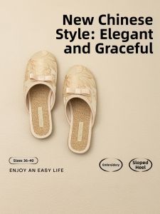 DALA BEAR | Vintage Chinese Style Breathable Anti-slip Sweat Absorbing Anti-odor Indoor Cotton Linen Shoes