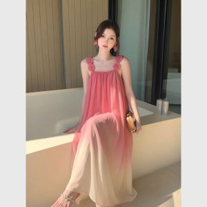 QFN | Gradual Change Pink French Resort Style Elegant Dress