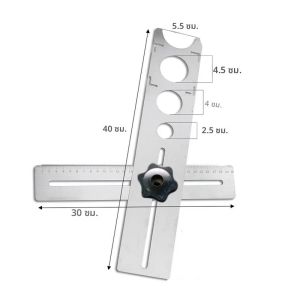 เครื่องมือวัดตำแหน่งกระเบื้องแบบปรับได้ สำหรับทำเครื่องหมายบนผนัง ไม้บรรทัดสำหรับตัดรูบนกระเบื้องเซรามิก สว่านเจาะกระเบื้อง เครื่องมือเปิดกระเบื้องหินอ่อน สำหรับงานก่อสร้าง