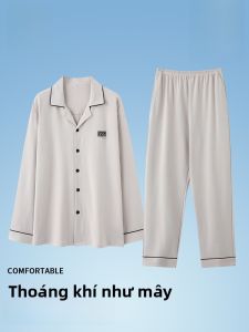 MiiOW | Bộ đồ ngủ cotton nguyên chất MiiOW dành cho nam mùa thu tay dài quần dài thoáng khí màu trơn mặc ở nhà thoải mái
