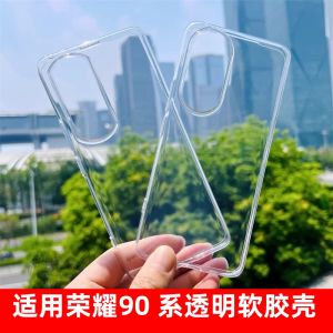 Honor 100 90 pro GT Full Cover Silicone Protective Case Transparent Soft Shell Anti-Fall Trendy Mens Model Compatible Digital Accessories