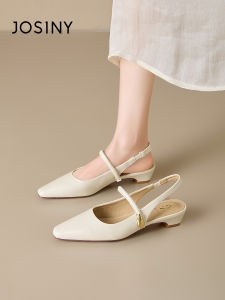 Josiny | French Pointed Toe High Heels Peep Toe Backless Pumps