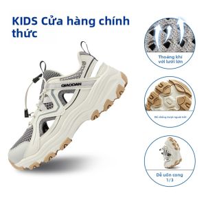 Qiaodan | Dép Trekking Hổng Mới Cho Bé Trai Mùa Hè