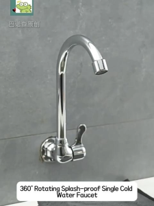 New Kitchen Faucet Wall-Mounted/Pipeline Installation Brass Body 360° Swivel Wall-Foldable Faucet Single Cold Splash-Proof Faucet Detachable