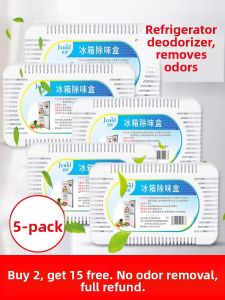 JCONL | Odor Removing Deodorizer Adsorbent