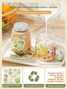 MEIDI | Disposable Lid Plastic Bottle for Homemade Beverages Juice Food Takeout