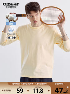 Loose Fit Long Sleeve Cotton T-Shirt Mens Basic Fashion Urban Style Spring Autumn Pure Color Base Layer Shirt Comfortable Soft Knitted Fabric