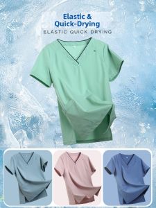 GELICAI | Elastic Quick-drying Surgical Workwear