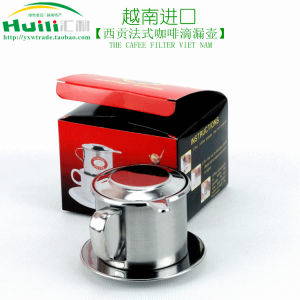 Vietnam Pot Drip Pot Hand Punch Stainless Steel Coffee Filter/Coffee Dripper/Drip Type Filter Cup Press Type