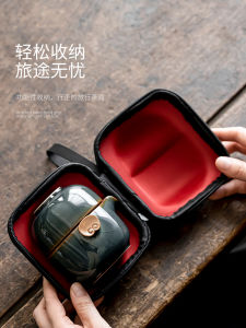 Portable Outdoor Travel Tea Set One Pot Two Cups Ceramic Handheld Tea Kettle Tea Cup Set for Solo Or Quick Guest Brewing