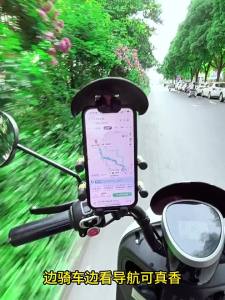 TOOKTRO | Đế Kẹp Điện Thoại Chống Rung Cho Điều Hành