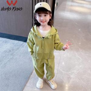 HUMG FENG | Fall Sports Two-Piece Outfit Girls 4-7