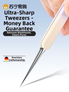 plys | Ultra-Fine Precision Blackhead Removal Pore Cleansing Tool Professional Salon Cell Clipper Anti-Aging Beauty Device for Men And Women