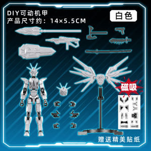 Đồ Chơi Mô Hình Chiến Binh 3D in Ra Đồ Chơi Trẻ Em Đồ Chơi Lắp Ráp Đồ Chơi Cho Bé Trai Đồ Chơi Nhiều Khớp Đồ Chơi Mô Hình Robot
