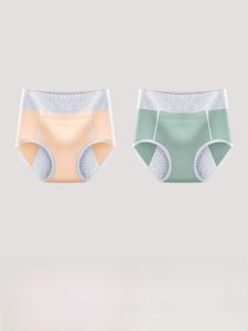 DREAM TIME | Anti-Leak & Antibacterial Womens Sanitary Pants