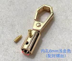 🇲🇾 Cangkuk Beg Besi Bag Strap Hook Buckle Loceng Tali Beg Beg Buckle Hook 流苏吊钟DIY Bag Accessories Lubang Tali Handmade