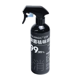 它福它净次氯酸高机能离子水宠物消菌祛味除臭喷雾猫尿狗尿除味剂