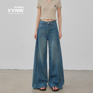 High Waist Wide Leg Denim Jeans Women Loose Slimming Draping Straight Leg Floor-Length Pants Casual Style Four Seasons Universal