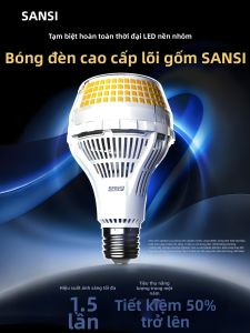 Sansi | Super Bright Energy-saving LED Bulb E27