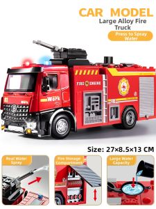 BEI JESS | Childrens Fire Truck Toy