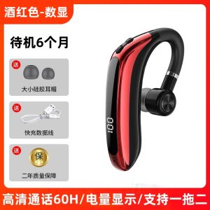 Long-Lasting Battery Single-Ear Bluetooth Wireless Earphone for Running And Driving Noise Reduction Sports Earphone for Men And Women