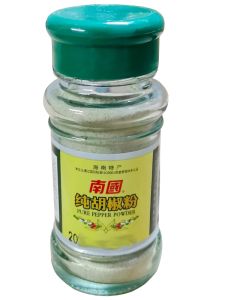 Hainan Tour Special Product Nanguo Pure White Pepper Powder 30g Home Use Barbecue Noodle Stir-Fry Cooking Seasoning