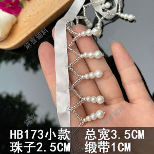 Trang Trí Tua Rua Viền DIY Thêu Thủ Công Trang Phục Hanfu Váy Cưới Giày Mũ Trang Trí Phụ Kiện Tua Rua Viền