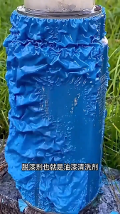 Paint Remover Stripper Cleaner Spray Efficient Paint Cleaner 3 Seconds Paint Stripper Paint Spray Remover 500ml 强力脱漆喷雾